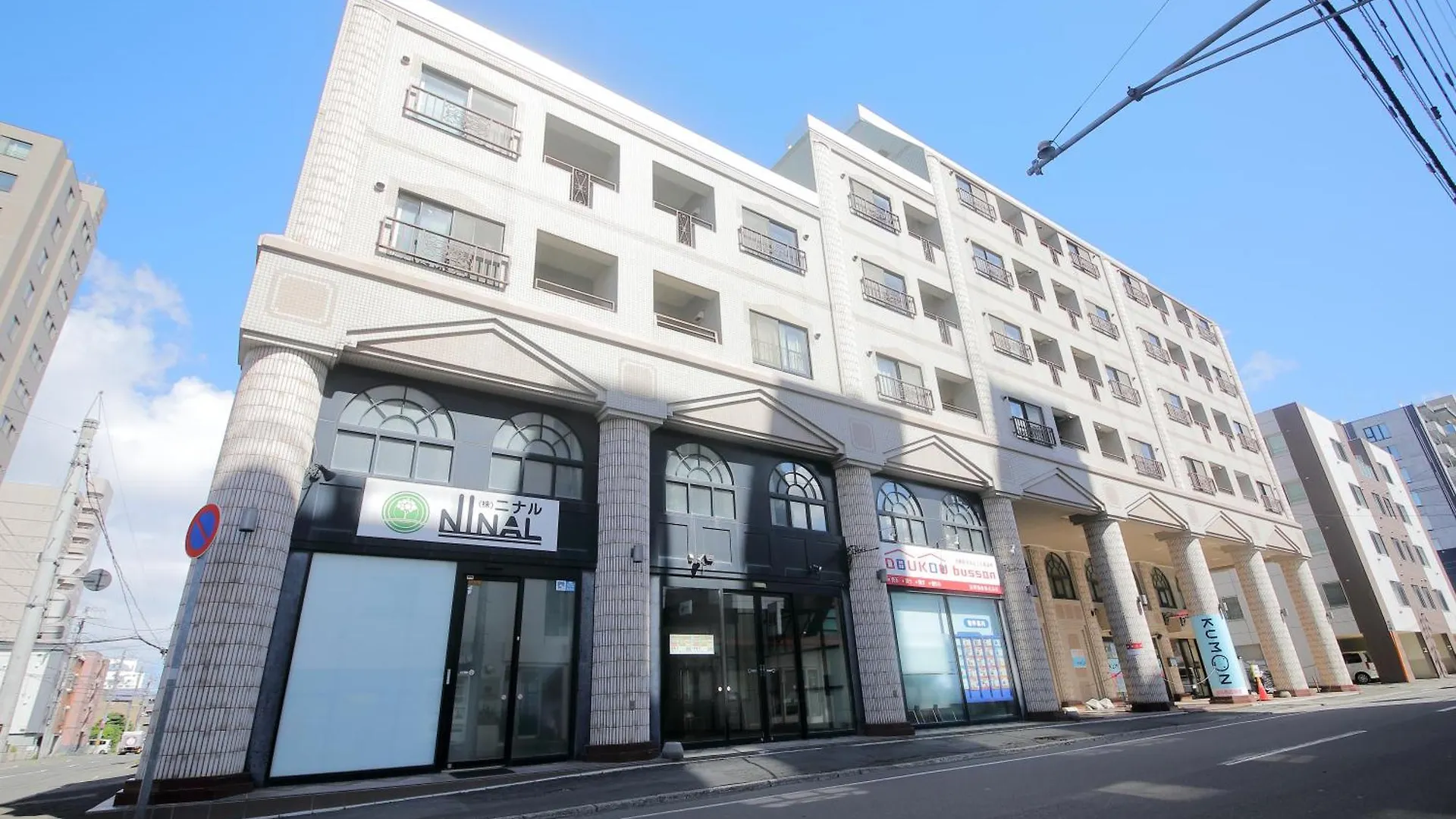 札幌市ノーザンヒルズ南6条アパートメント