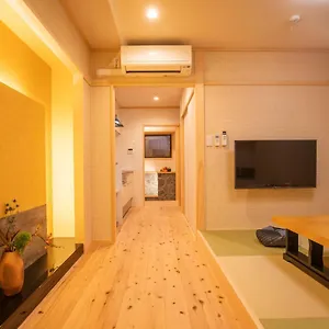  別荘 京の宿 御屋・梅 日本